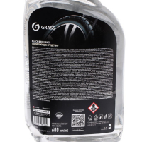 Полироль для шин Grass Black Brilliance, 500 мл, триггер Полироль для шин Grass Black Brilliance, 500 мл, триггер