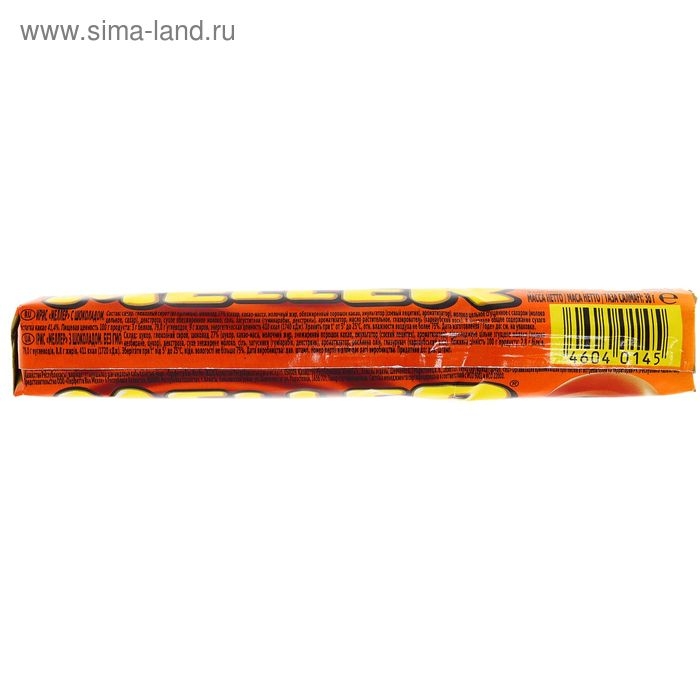 Жевательная конфета Meller, ирис с шоколадом, 38 г