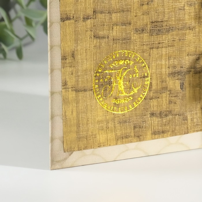 Сейф-книга дерево кожзам "Рыбалка" 3D тиснение 21х13х5 см