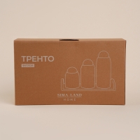 Набор банок фарфоровых для сыпучих продуктов на подставке SL Home &laquo;Тренто&raquo;, 4 предмета: 4 банки 400/650/900 мл, подставка