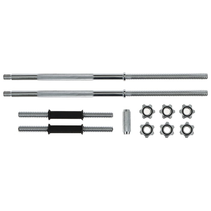 Набор ONLYTOP: 2 гантельных грифа, 1 гриф прямой 1,5 м, 20 дисков, вес 50 кг