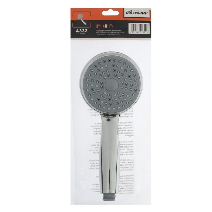 Душевая лейка Accoona A332, 1 режим, корпус пластик, цвет хром Душевая лейка Accoona A332, 1 режим, корпус пластик, цвет хром