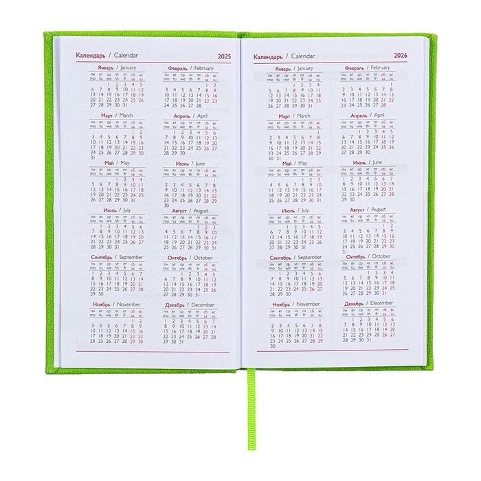 Еженедельник датированный 2025 года, 85х145 мм, 64 листа ESCALADA, твердая обложка из искусственной кожи, блинтовое тиснение, блок 70 г/м&sup2;, зелёный