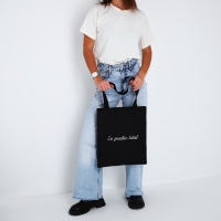 Шопер 35х0.5х40 см, отдел без молнии, без подклада, чёрный Шопер 35х0.5х40 см, отдел без молнии, без подклада, чёрный