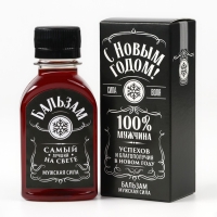 Бальзам &laquo;Для мужчины&raquo;, 100 мл