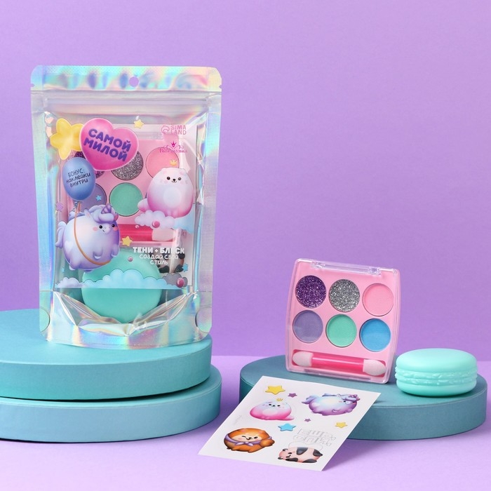 Набор детской косметики с наклейками &laquo;Самой милой&raquo;