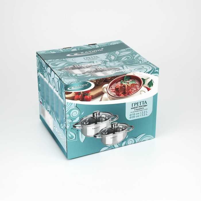 Набор кастрюль &laquo;Гретта&raquo;, 2 предмета: 2,2 л; 3,2 л, капсульное дно, индукция