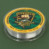 Леска монофильная &laquo;Рыболовные войска&raquo;, 100 м, d=0,405 мм, разрывной вес - 6,9 кг, прозрачная