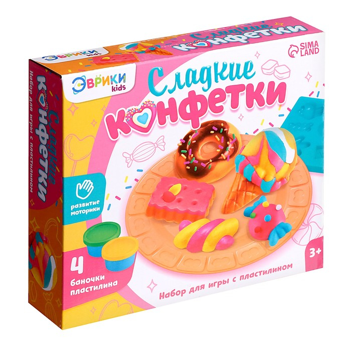Набор для игры с пластилином &laquo;Сладкие конфетки&raquo;, 4 баночки с пластилином
