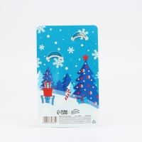 Брелок новогодний, для ключей, новогодний, парный &laquo;С Новым годом&raquo; набор 2 шт