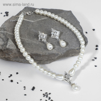 Набор 2 предмета: серьги, колье «Антуанетта» гранж, цвет белый в серебре, 40 см Набор 2 предмета: серьги, колье «Антуанетта» гранж, цвет белый в серебре, 40 см