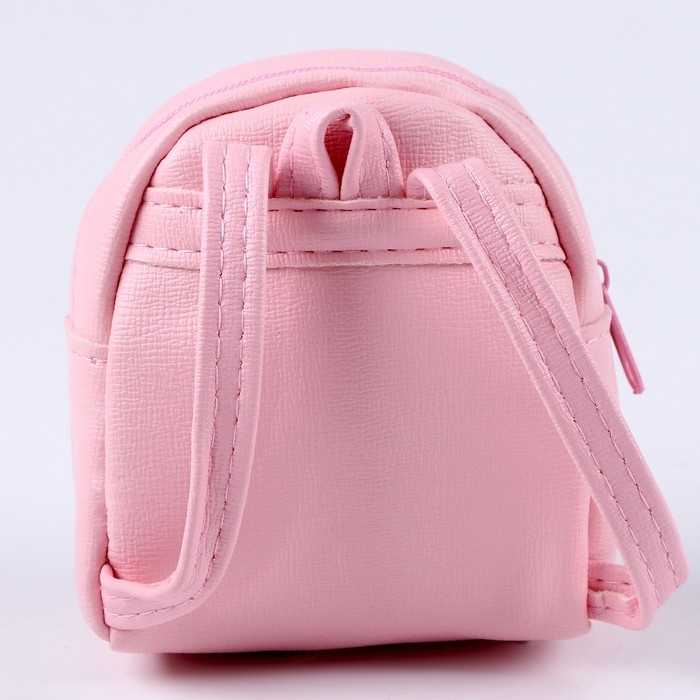 Сумка для куклы «Радуга», цвет розовый Сумка для куклы «Радуга», цвет розовый