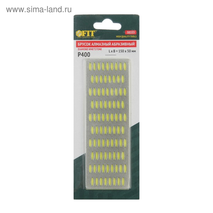 Брусок абразивный алмазный FIT 38333, Р 400, желтый, покрытие из порошка технических алмазов Брусок абразивный алмазный FIT 38333, Р 400, желтый, покрытие из порошка технических алмазов