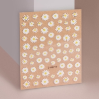 Наклейки для ногтей &laquo;Ромашки&raquo;, объёмные, цвет белый/жёлтый