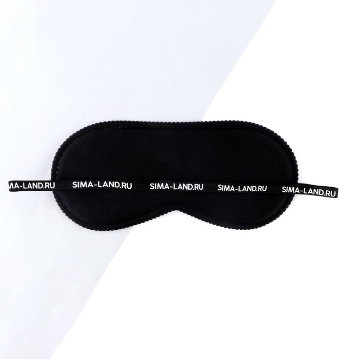 Маска для сна &laquo;Нори&raquo;, 19.3 х 9.5 см, цвет бежевый