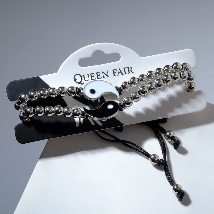 Браслеты «Неразлучники» инь-ян, на бусинах, цвет чёрно-белый в серебре, 7см Браслеты «Неразлучники» инь-ян, на бусинах, цвет чёрно-белый в серебре, 7см