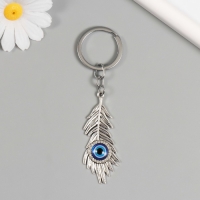 Брелок от сглаза металл "Перо" 2,7х7 см Брелок от сглаза металл "Перо" 2,7х7 см