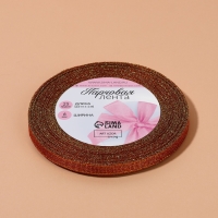 Лента парчовая, 6 мм, 23 &plusmn; 1 м, цвет бордовый №034