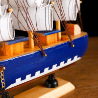 Корабль сувенирный средний «Арондель», Корабль сувенирный средний «Арондель»,