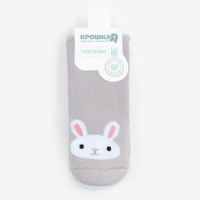 Набор детских махровых носков Крошка Я &laquo;Зайка&raquo;, 2 пары, размер 8-10 см