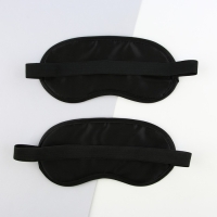 Парные маски для сна &laquo;Папа, мама отдыхают&raquo;, 2 шт., цвет белый