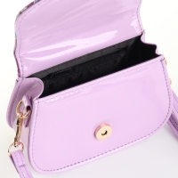 Сумка детская для девочки на клапане «Выбражулька», цвет сиреневый Сумка детская для девочки на клапане «Выбражулька», цвет сиреневый