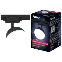 Светильник трек-й ARTLINE повор-й шар 100x100x75mm GX53 230В пластик 4м² черн 59926 9 Ritter Светильник трек-й ARTLINE повор-й шар 100x100x75mm GX53 230В пластик 4м² черн 59926 9 Ritter