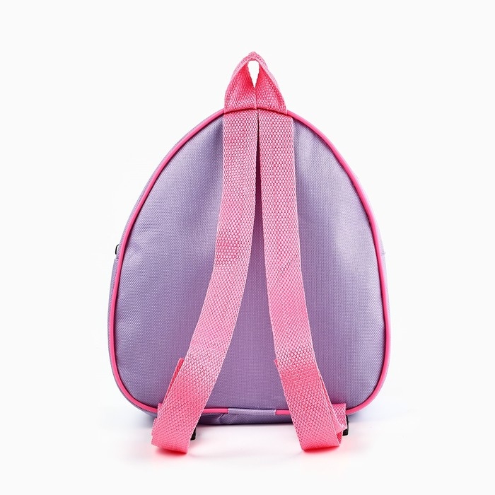 Детский рюкзак+набор формочек для игр в песке