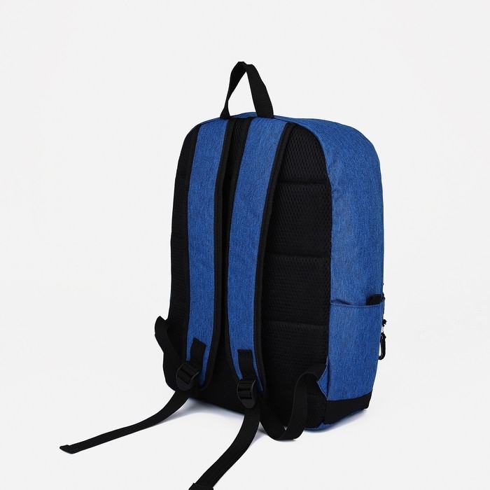 Рюкзак школьный из текстиля на молнии, FULLDORN, 3 кармана, цвет синий Рюкзак школьный из текстиля на молнии, FULLDORN, 3 кармана, цвет синий