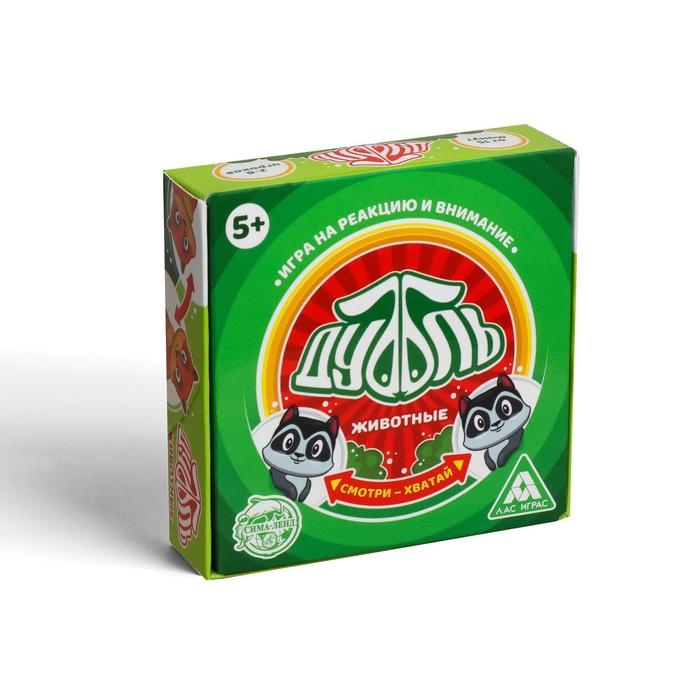 Настольная игра на реакцию и внимание &laquo;Дуббль. Животные&raquo;, 55 карт, 5+