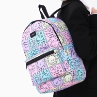 Рюкзак школьный текстильный &laquo;Зверята&raquo;, 42х14х28 см