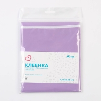 Клеёнка с ПВХ-покрытием, 48х60 см, цвета МИКС