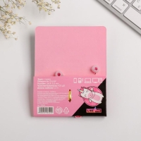 Наушники вакуумные на открытке &laquo;Сияй, красотка&raquo;, 11 х 20,8 см