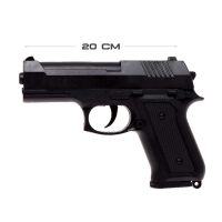 Пистолет &laquo;Страйк&raquo;, 20 см, стреляет пульками 6 мм