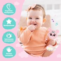 Музыкальная игрушка &laquo;Забавный мишутка&raquo;, звук, свет, цвет розовый