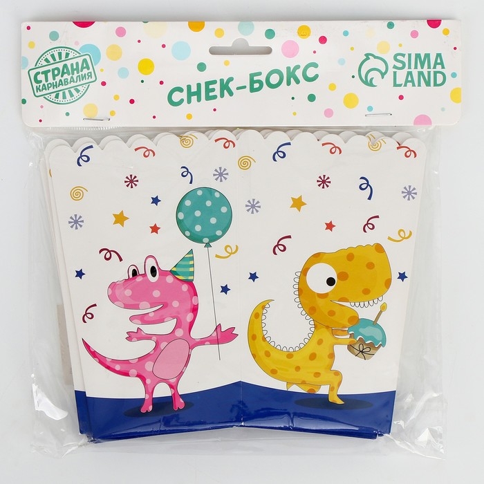 Снек-бокс &laquo;Дино&raquo;, 6 шт.