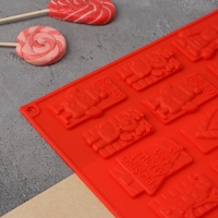 Форма для конфет и шоколада новогодняя Доляна &laquo;Рождество&raquo;, силикон, 30&times;17 см, 16 ячеек, цвет красный