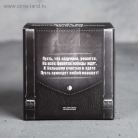 Термокружка «Достижения незабываемых высот», 400 мл, сохраняет тепло 4 ч Термокружка «Достижения незабываемых высот», 400 мл, сохраняет тепло 4 ч