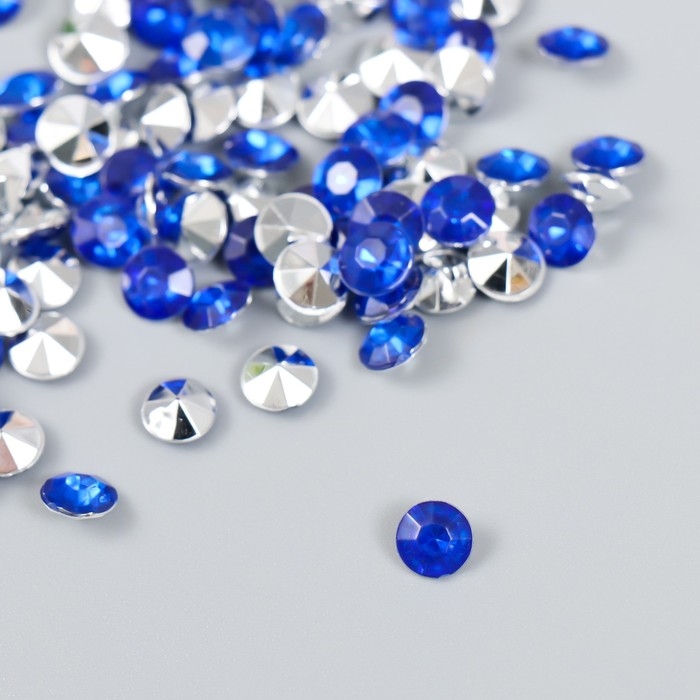 Декор для творчества в бутылочке Декор для творчества в бутылочке "Стразы. Ярко-синий" набор 250 шт d=0,6 см 4х3х3 см