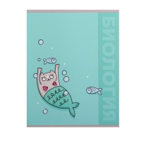 Тетрадь предметная Calligrata TOP "Животные", 48 листов в клетку Биология, со справочным материалом, обложка мелованный картон, УФ-лак, блок офсет