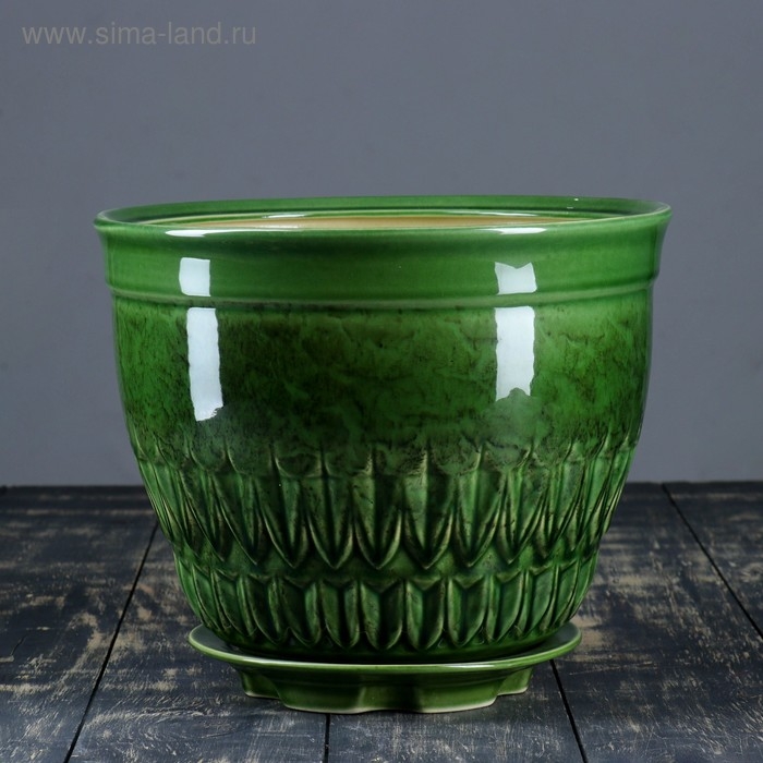 Горшок цветочный "Болеро №1" 10 л, 21 &times; 30 см, 1 сорт, зелёный