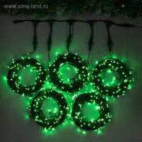 Гирлянда «Клип-лайт» 5 нитей по 20 м, IP44, УМС, тёмная нить, 665 LED, свечение зелёное, 24 В Гирлянда «Клип-лайт» 5 нитей по 20 м, IP44, УМС, тёмная нить, 665 LED, свечение зелёное, 24 В