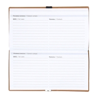 Еженедельник датир 2025г 175х95мм мягк обл иск кож 64л ESCALADA, бл тис, бл 70 г/м&sup2;,бежевый