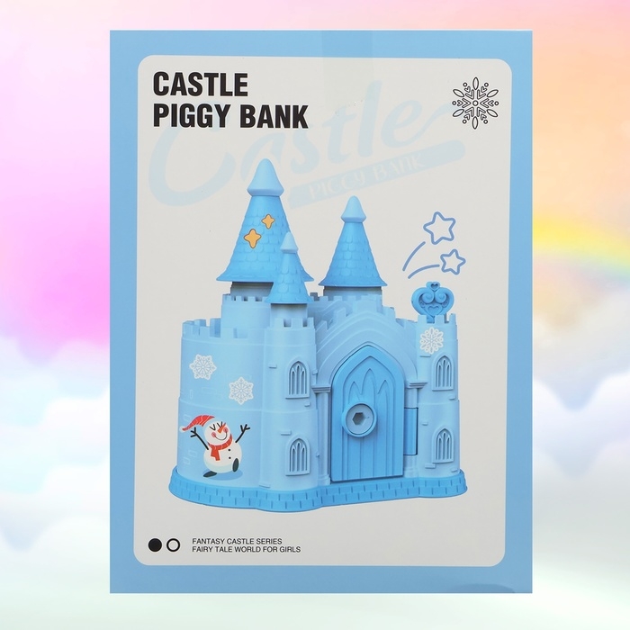 Замок-копилка &laquo;Ледяное царство&raquo;, цвет МИКС