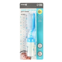 Набор расчесок с погремушкой &laquo;Малыш&raquo;, 2 шт., цвет голубой, рисунок МИКС