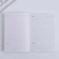 Подарочный набор &laquo;С весной в сердце&raquo;: ежедневник А5 80 листов и мыльные лепестки