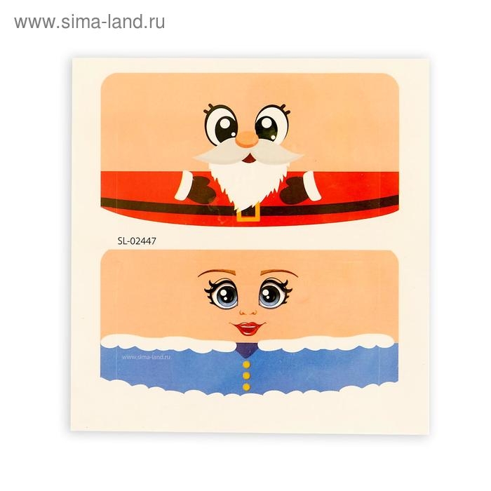 Набор для игры с пластилином &laquo;Новогодние причёски&raquo;