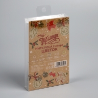 Гирлянда &laquo;Нить&raquo; 2 м роса с насадками &laquo;Цветок&raquo;, IP20, серебристая нить, 20 LED, батарейки ААх2 (нет в комплекте), свечение тёплое белое