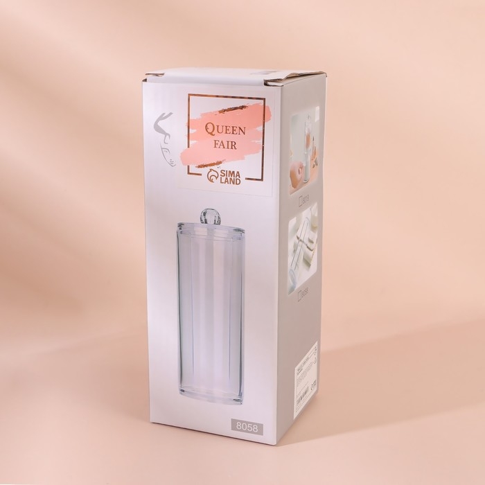 Органайзер для хранения ватных дисков, с крышкой, d = 7 × 19,5 см, цвет белый Органайзер для хранения ватных дисков, с крышкой, d = 7 × 19,5 см, цвет белый