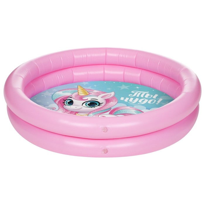 Бассейн надувной «На волне: Единорог», 62 х 14 см Бассейн надувной «На волне: Единорог», 62 х 14 см